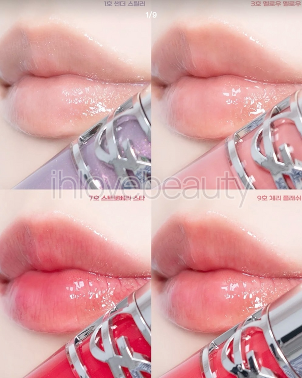 YSL Loveshine Plumping Lip Oil Gloss Bestselling Shades #1 #2 #4 #5 #8