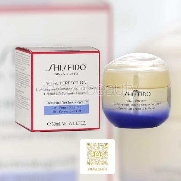 Shiseido Vital Perfection Uplifting & Firming Cream Enriched 50ml