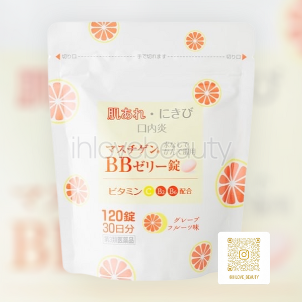 Japan Oki Pharmaceutical Ohaki BB Skin Perfecting Jelly Chewable Tablets