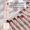 YVES SAINT LAURENT Lovenude Lip Blusher Soft Blurring Lip Color 情挑裸吻柔霧唇膏