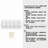 Innoaesthetics Bio C Serum 1606 5pcs*5ml Innoaesthetics Bio C Serum VC Anti-Oxidant ACE Ampoule Brightening Vitamin C Serum