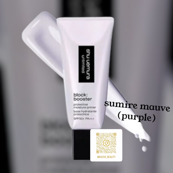 Shu uemura Unlimited Block Booster Primer 30ml #sumire mauve (purple) Hydrating Isolation Sunscreen Base Protective Hydrating Primer SPF50+ PA+++ Sumire Mauve (Purple)