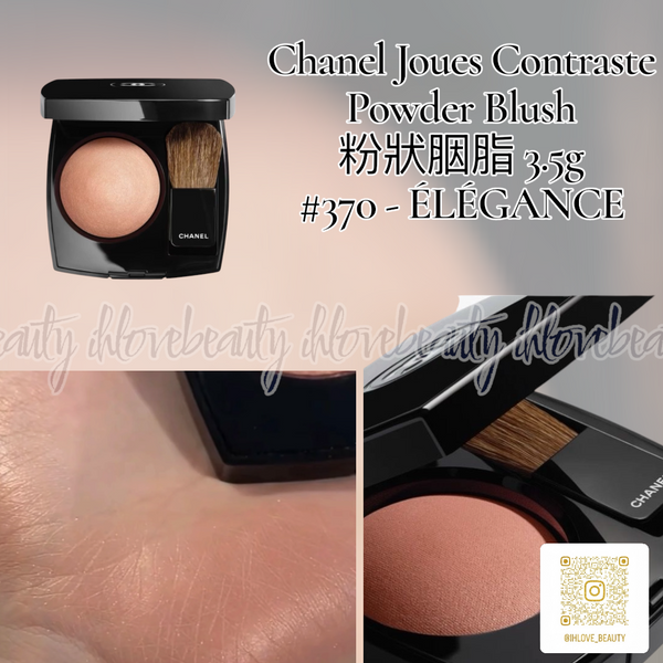 Chanel Joues Conraste Power Blush 粉狀胭脂 3.5g #370 - ÉLÉGANCE