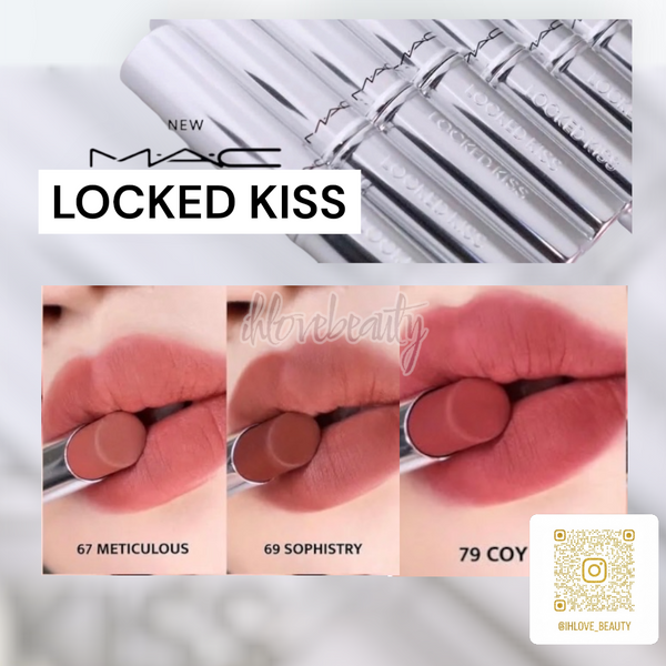 Mac 魅可口紅熱吻棒 1.8g Locked Kiss 24Hr Lipstick 大熱色號 #67 #69 #79
