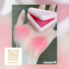 Prada Beauty Prada Touch 霜轉粉多用持妝腮紅 多用途腮红