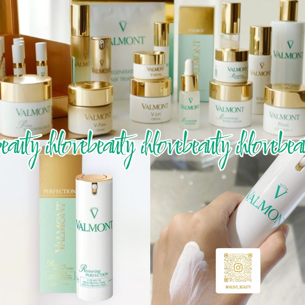 Valmont Restoring PERFECTION SPF50 PA++++ 30ml