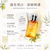 Haba 鯊烯VC精華油 小黃油15ml 透白美肌清油
