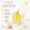 Clarins 植物金萃香薰護理系列 蓮花護理油 – 混合性至油性肌膚 30ml Aromaphytocare Lotus Oil