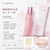 Clarins多元活膚乳液 Multi-Active Glow Boosting Line-Smoothing Emulsion 100ml