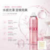 So Natural Fixx Water Glow Makeup Setting Spray 75ml #HydratingWaterGlow