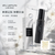 Shu Uemura UNLIMITED 持妝啞光定妝噴霧 100ml mattifying makeup fix mist