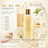 Fresh Kombucha Facial Treatment EssenceKombucha Antioxidant Treatment Essence 20ml <sample size>/ 250ml