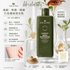 Origins Mega-Mushroom Relief & Resilience Soothing Treatment Lotion 200ml Reishi Mushroom Water 4th Generation New Version
