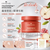 Origins Youthtopia Peptide Plumping Apple Cream 50ml