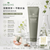 Origins Checks And Balances™ Frothy Face Wash (New Version) 150ml