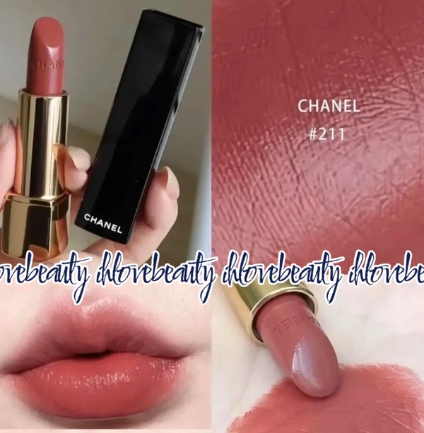 Chanel Rouge Allure Intense Velvet Luminous Matte Lipstick #211 Subtile
