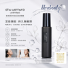 Shu Uemura UMLIMITED lasting makeup fix mist 100ml 持妝定妝噴霧