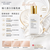 Estée Lauder 瑞士蛋白全能乳液 Swiss Performing Extract Moisturizer 100ml #全能乳液 #雅詩蘭黛