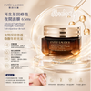 Estee lauder 雅詩蘭黛 再生基因修復夜間面膜 65ml Advanced Night Repair Overnight Treatment Soin réparateur de nuit