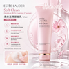 US Version Estée Lauder Soft Clean Moisture Rich Foaming Cleanser 125ml #PinkCleanser