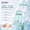 Torriden DIVE IN Low Molecular Hyaluronic Acid Serum 50ml "3-Second Hydration"