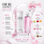 Dior Addict Rosy Glow Eau de Parfum