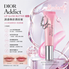 Dior Addict Lip Glow Butter 10ml 誘惑煥彩潤唇蜜 24小時滋潤亮彩唇部修護 # 唇蜜棒