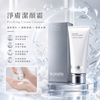 La Prairie 萊珀妮柔和泡沫潔面膏 125ml La Prairie Foam Cleanser
