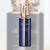 Cdp 鉑鑽夜間修護乳液 Cle de peau Intensive Fortifying Emulsion 125ml #cpb