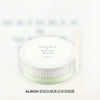 奧爾濱 ALBION 緊致抗皺美白保濕眼膜 60pcs Wrinkle & White mask