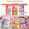 富士軟片 FUJIFILM MetaBarrier葛花異黃酮 減脂錠 EX 120錠