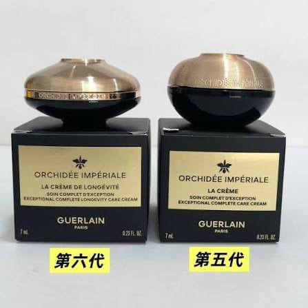 法國嬌蘭（Guerlain）第六代（6G）御庭蘭花御齡面霜經典版 50ml Guerlain Orchidée Impériale The Longevity Cream (6th Generation) 50ml