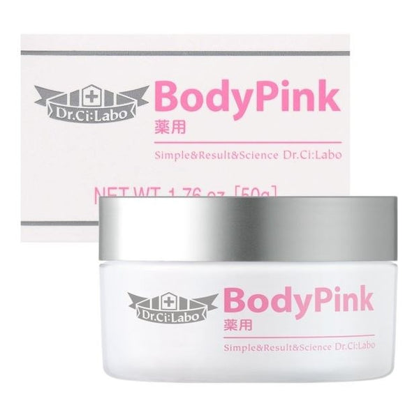 斷貨王 🩷DR. CI: LABO LABO 城野醫生 BODY PINK 私處美白霜 嫩紅素 50g 日本cosme身體私處美白第一位