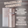 日本 AXXZIA 曉姿🤭搵好西 4D極致抗糖眼霜 15g Beauty eyes routine care cream premium