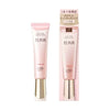 日本 Elixir Day Care Revolution Tone Up 調色提亮防曬妝前乳 SPF50+PA++++