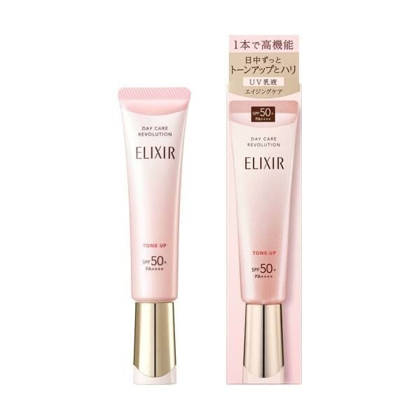 日本 Elixir Day Care Revolution Tone Up 調色提亮防曬妝前乳 SPF50+PA++++