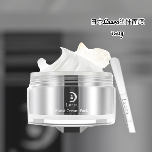 日本 Laura塗抹面膜 150g Moist cream pack