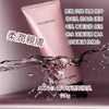 AXXZIA 菁萃凈透卸妝乳 120g AXXZIA AG Theory Deep Cleansing Gel 緊緻 拉提 收緊 提升 收毛孔 抗氧化 清潔毛孔 奢養溶妝 保濕 保水 深層滋潤 補水 舒緩養護 抗糖化