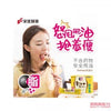 日本 榮進製藥【吃油丸】消脂丸益生菌夜間酵素10包/盒