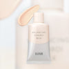 日本ELIXIR Balancing Oshiroi Milk 水油平衡防曬隔離乳液 SPF50+ 35g # 常規版/ 潤色提亮版 (Tone Up)
