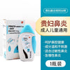 日本 GSK spray 【新型貴婦鼻炎噴霧】