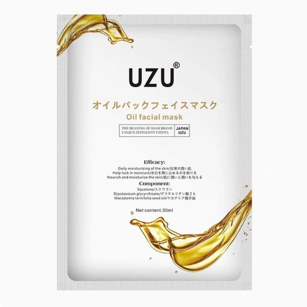 日本🇯🇵UZU Oil Facial Mask 10pcs 新款 ‮養滋‬油面膜 2028.1