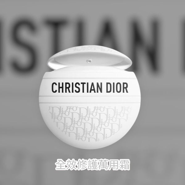 Dior Le Baume 全效修護萬用霜 Revitalizing balm for hands, lips and body 50ml