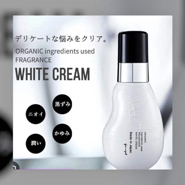 日本原版美白霜減少黑色素 護膚乳液粉嫩 淡化乳暈腋下 Maputi 私密處去味香水 100ml