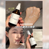日本專業院線 JOLI - 抗皺美白淡斑精華105ml