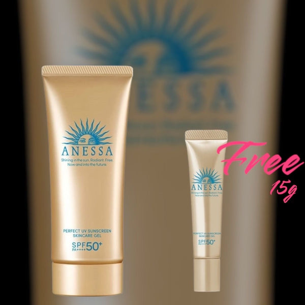 ANESSA - 資生堂 PERFECT UV SUNSCREEN SKINCARE GEL 90 金鑽高效水感防曬凝膠 安耐曬 防曬 防水美肌UV水感乳霜 SPF50+ PA++++ 90g 送1支15g