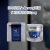 日本院線 Sc beaute premium cream SC抗糖化面霜30g