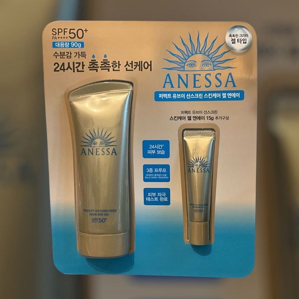 ANESSA - 資生堂 PERFECT UV SUNSCREEN SKINCARE GEL 90 金鑽高效水感防曬凝膠 安耐曬 防曬 防水美肌UV水感乳霜 SPF50+ PA++++ 90g 送1支15g
