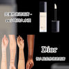 Dior Forever Skin Correct 11ml 恆久貼肌修飾遮瑕膏 #00#1.5N