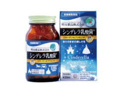 Meiji 健康きらり 灰姑娘乳酸菌 膠原蛋白&胎盤素 明治薬品 健康爽快 Cinderella 美容乳酸菌150粒